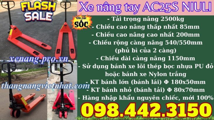 Xe nâng tay thấp 2.5 tấn càng hẹp AC25S – NIULI