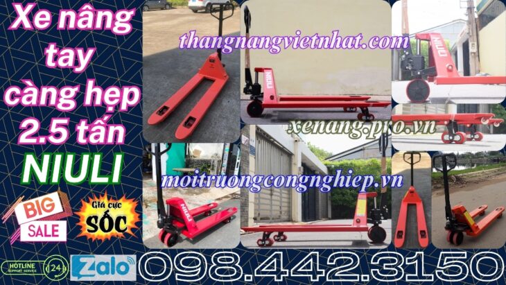 Xe nâng tay thấp 2.5 tấn càng hẹp AC25S – NIULI