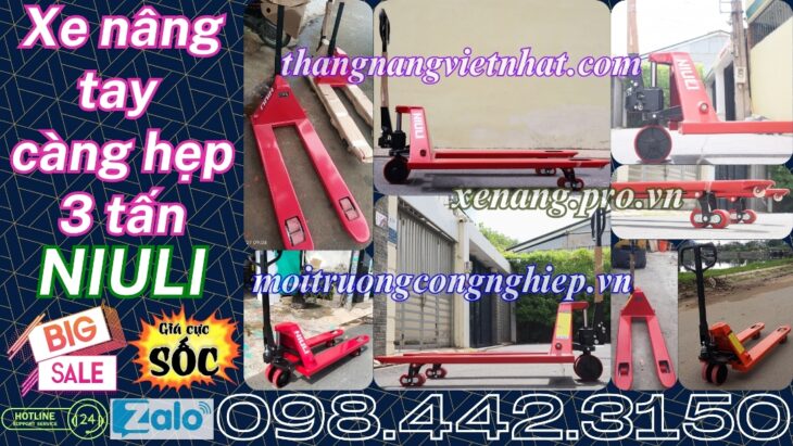 Xe nâng tay thấp 3 tấn càng hẹp AC30S – NIULI