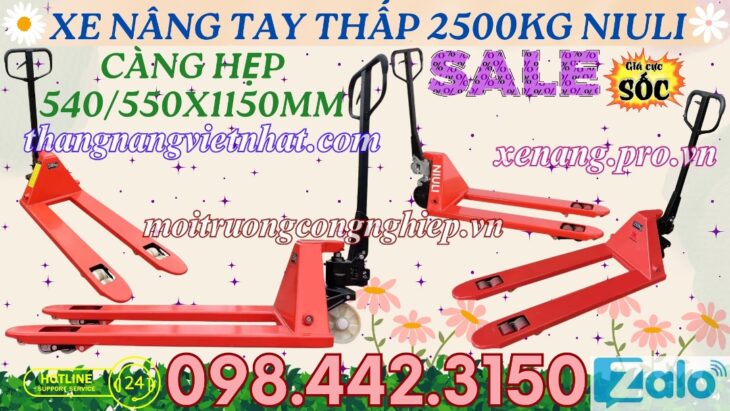 Xe nâng tay thấp 2.5 tấn càng hẹp AC25S – NIULI