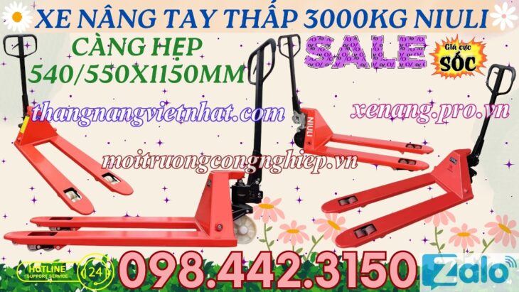Xe nâng tay thấp 3 tấn càng hẹp AC30S – NIULI