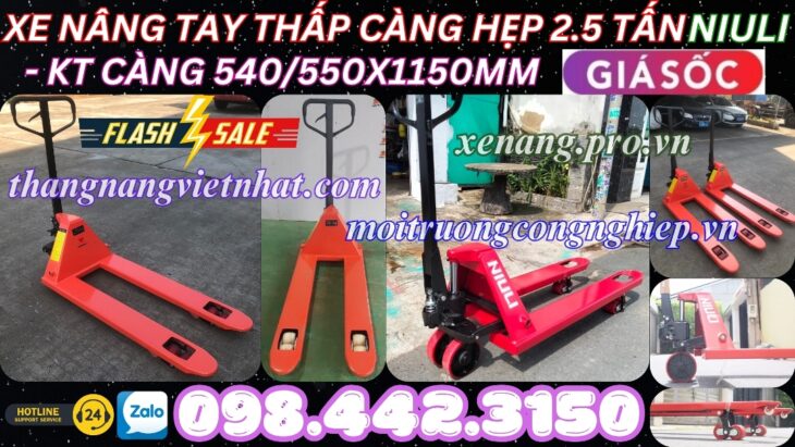 Xe nâng tay thấp 2.5 tấn càng hẹp AC25S – NIULI