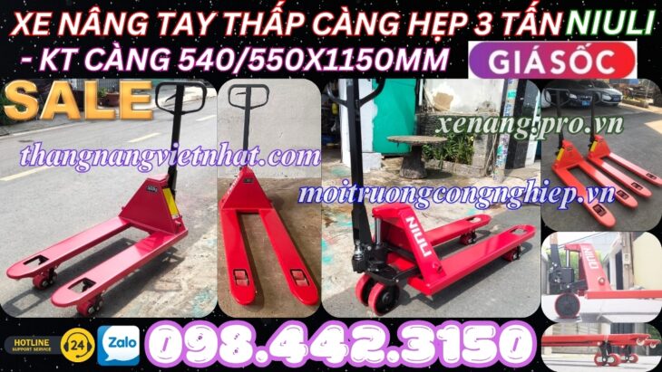 Xe nâng tay thấp 3 tấn càng hẹp AC30S – NIULI
