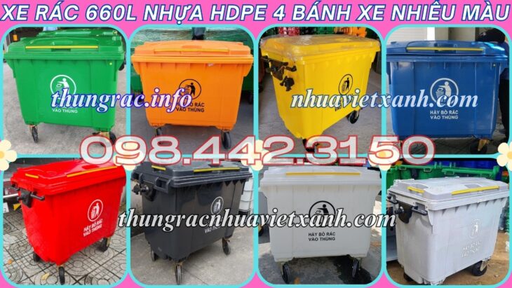 Thùng rác 660 lít – Giải pháp tối ưu cho việc thu gom và quản lý rác thải quy mô lớn
