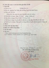 CHÍNH CHỦ BÁN ĐẤT MẶT TIỀN – ĐÃ CÓ TRƯỜNG MẦM NON ĐANG KINH DOANH ỔN ĐỊNH – ĐỒNG XOÀI – BÌNH PHƯỚC