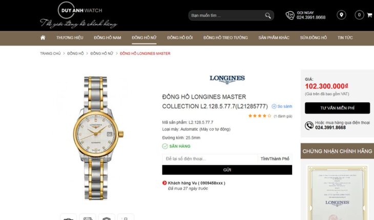 ĐH Nữ : Longines Master L2.128.5.77.7 Automatic niềng Vàng 18K Đính 12 viên Kim Cương