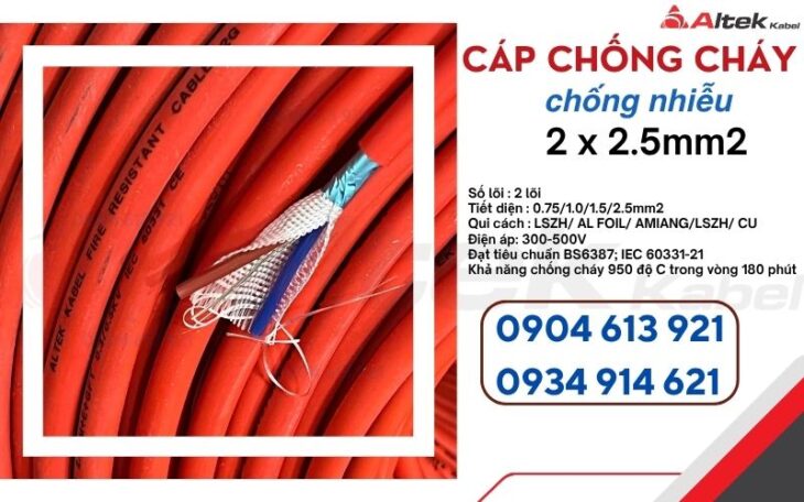 Dây chống cháy chống nhiễu 2x1x16AWG Altek Kabel – sẵn hàng kho Hà Nội, Đà Nẵng, HCM