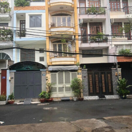 BÁN NHÀ HẺM NỘI BỘ KHU BỘ CÔNG AN – NGUYỄN CẢNH CHÂN, Q.1 – 3 TẦNG BTCT – 14.9 TỶ BÁN NHÀ HẺM NỘI BỘ KHU BỘ CÔNG AN – NGUYỄN CẢNH CHÂN, Q.1 – 3 TẦNG BTCT – 14.9 TỶ