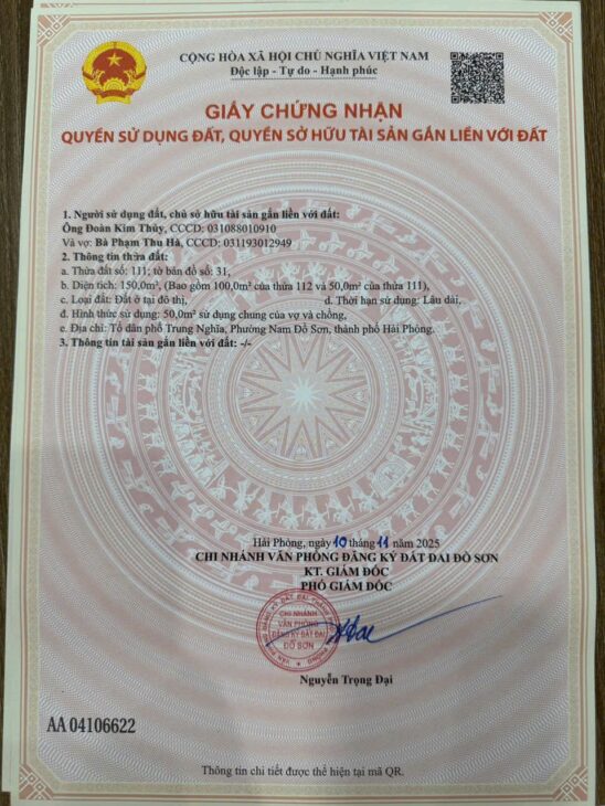 Lô góc hiếm – giá 1.3xx tỷ – tuyến 2/353 Trung Nghĩa ZALO 0567 222 555