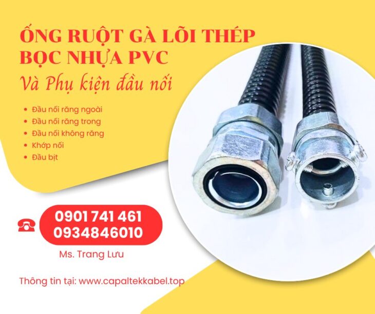 Ống ruột gà lõi thép bọc nhựa, ống sun sắt bọc nhựa