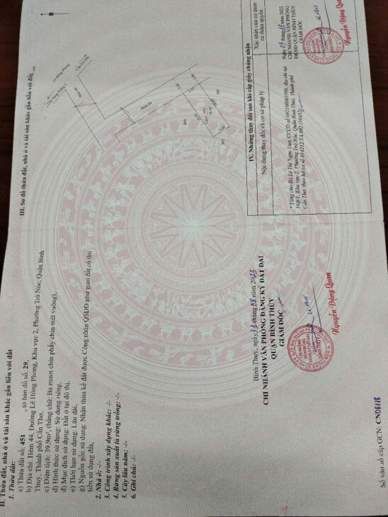 74. Bán nền hẻm 44 cách đường Lê Hồng Phong 150m