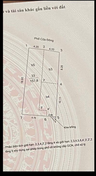 💥 KHÁCH SẠN 4 SAO CỬA ĐÔNG, HOÀN KIẾM 158M2 10T MT 8.6M, 38 PHÒNG, CHỈ 280 TỶ 💥