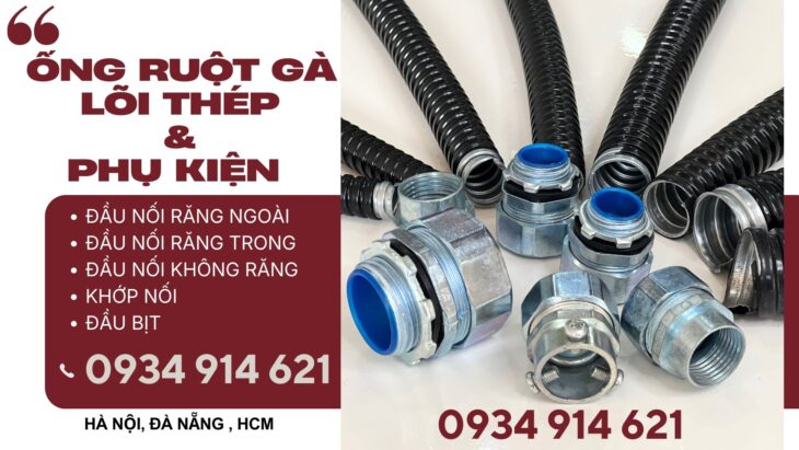 Ống ruột gà lõi thép / ống kẽm đàn hồi bọc nhựa PVC Đà Nẵng, Hà Nội, HCM