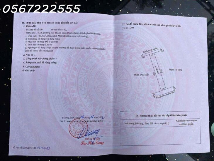 SIÊU PHẨM 180M² MẶT ĐƯỜNG CHỢ HẢI THÀNH 2 – GIÁ CHỈ 2X TRIỆU/M² ZALO 0567 222 555