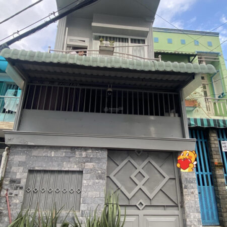 Bình Thạnh-Hẻm xe hơi Nơ Trang Long- Ngay Bệnh Viện Ung Bướu-37M2-2Tầng-Nhỉnh 5Tỷ