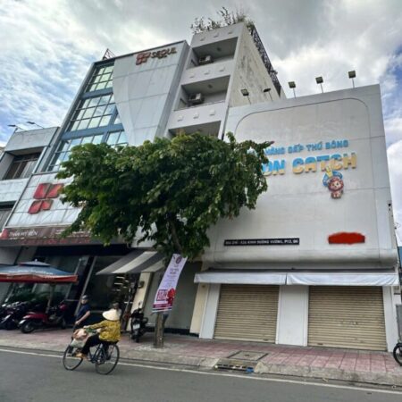 CHÍNH CHỦ BÁN NHÀ MẶT TIỀN ĐƯỜNG KINH DƯƠNG VƯƠNG, Phường 12, Quận 6, TP.HCM