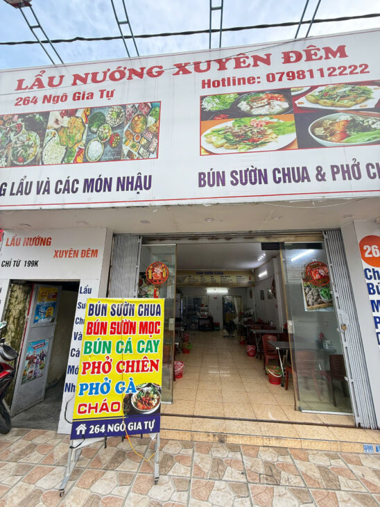 Bán nhà mặt đường Ngô Gia Tự, Hải An, Hải Phòng – Diện tích 111m², giá bán 151 tr/m
