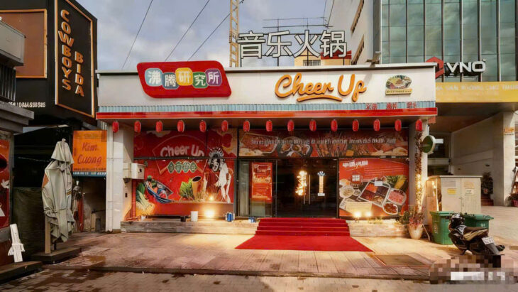 CẦN GẤP SANG NHANH NHÀ HÀNG LẨU TRUNG HOA – MẶT TIỀN ĐIỆN BIÊN PHỦ, QUẬN BÌNH THẠNH – TPHCM