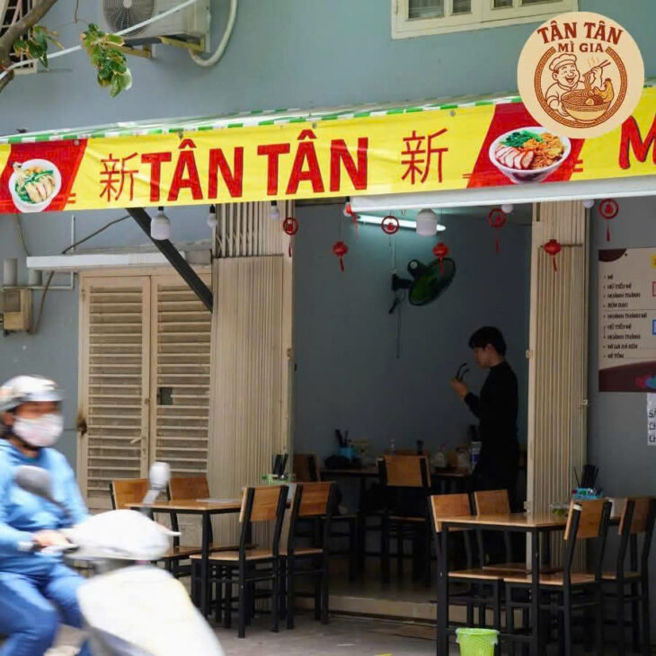 GẤP – SANG LẠI MẶT BẰNG KINH DOANH – ĐƯỜNG SỐ CƯ XÁ NGÂN HÀNG, QUẬN 7