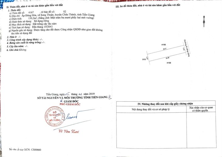 ĐẤT ĐẸP – GIÁ TỐT – CẦN BÁN NHANH 3 Lô Đất Vị Trí Đắc Địa Tại Song Thuận, Châu Thành, Tiền Giang
