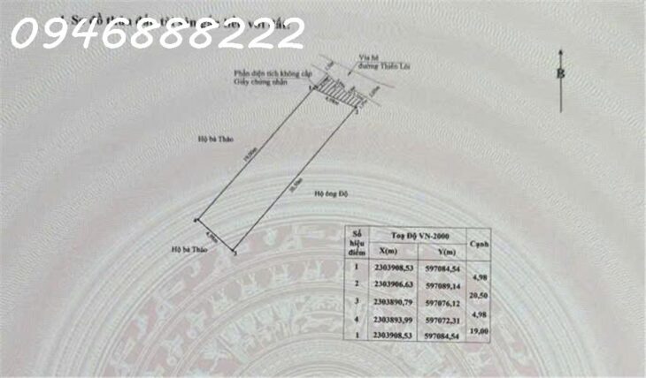 Mặt đường Thiên Lôi – Cách AEON MALL 2 phút đi bộ – 100m Ngang 5m