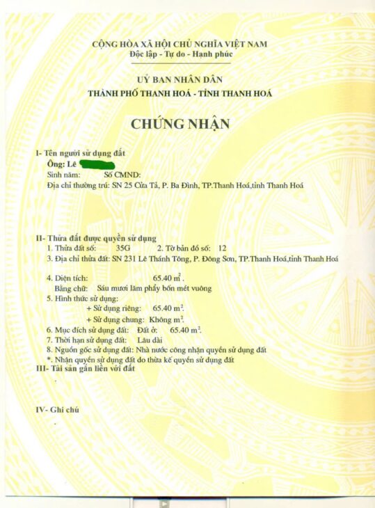 ĐẤT ĐẸP – GIÁ TỐT -CẦN BÁN GẤP LÔ ĐẤT TẠI SỐ 231 Lê Thánh Tông, P.Đông Sơn, TP. Thanh Hóa, Thanh Hóa