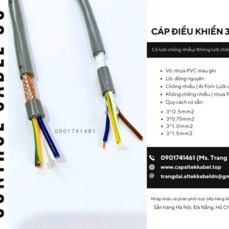Cáp tín hiệu không lưới/ có lưới chống nhiễu 3×0.5, 3×0.75, 3×1.0, 3×1.5