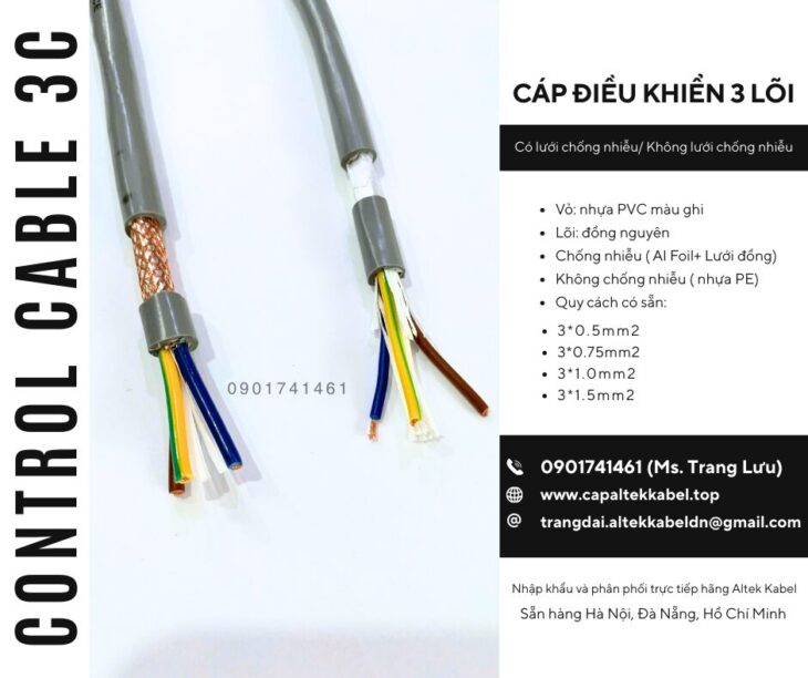 Cáp tín hiệu không lưới/ có lưới chống nhiễu 3×0.5, 3×0.75, 3×1.0, 3×1.5