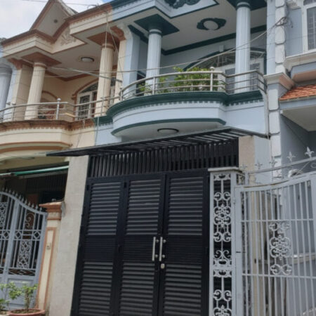 L1654 ⭐️ sát Emart Phan Huy Ích, SHR, Vuông, HXH, 2 tầng, 3.7x12m, 5.x tỷ L1654 ⭐️ sát Emart Phan Huy Ích, SHR, Vuông, HXH, 2 tầng, 3.7x12m, 5.x tỷ