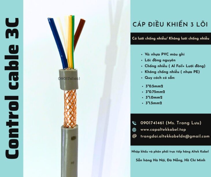 Cáp tín hiệu không lưới/ có lưới chống nhiễu 3×0.5, 3×0.75, 3×1.0, 3×1.5