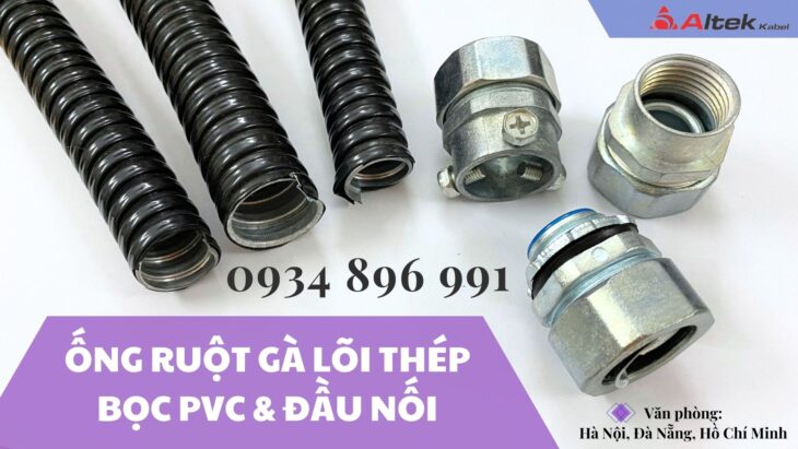 Ống Ruột Gà Lõi Thép Và Phụ Kiện Phi 16, 20 Quảng Ngãi, Quảng Nam