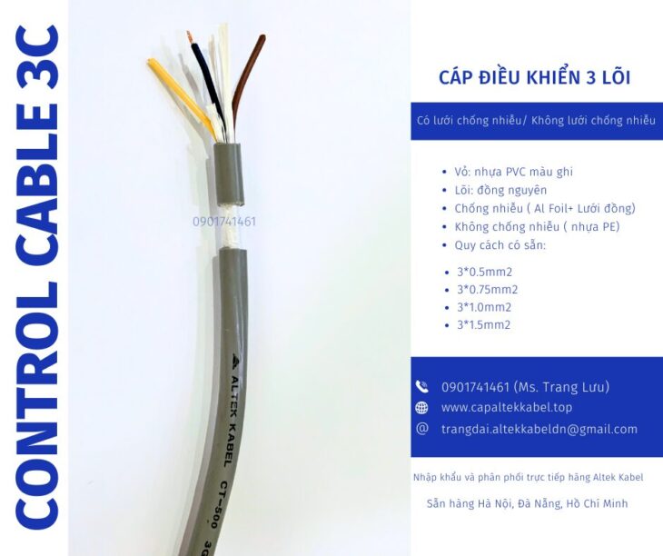 Cáp tín hiệu không lưới/ có lưới chống nhiễu 3×0.5, 3×0.75, 3×1.0, 3×1.5