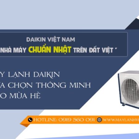 Về hình dáng thiết kế của Máy lạnh âm trần DAIKIN/Máy lạnh giấu trần DAIKIN Về hình dáng thiết kế của Máy lạnh âm trần DAIKIN/Máy lạnh giấu trần DAIKIN