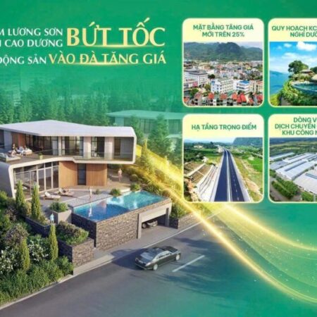 Cao Dương – Lương Sơn: đất 60m² thổ cư, giá 3xx. Đường nhựa – sổ sẵn.