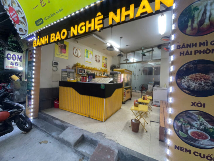 SANG NHƯỢNG CỬA HÀNG BÁNH BAO NGHỆ NHÂN – 48 LĨNH NAM