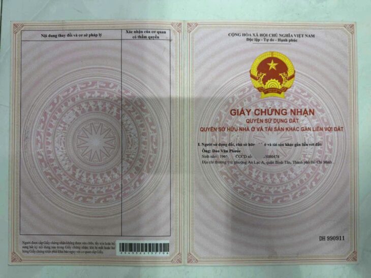 LÔ ĐẤT ĐẸP- GIÁ TỐT chính chủ cần bán nhanh lô đất tiềm năng tại thị xã Chơn Thành tỉnh Bình Phước