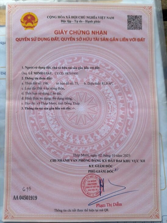 ĐẤT CHÍNH CHỦ- GIÁ TỐT cần bán nhanh lô đất tại thị trấn Mỹ An, huyện Tháp Mười, tỉnh Đồng Tháp