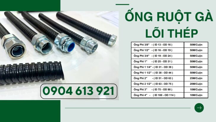 Ống ruột gà thép bảo vệ dây điện – sẵn kho Đà Nẵng, HCM, Hà Nội