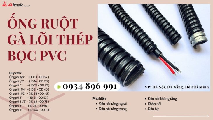 Ống Ruột Gà Lõi Thép Bọc Nhựa PVC Và Phụ Kiện Có Sẵn Tại Hồ Chí Minh, Bình Dương, Long An