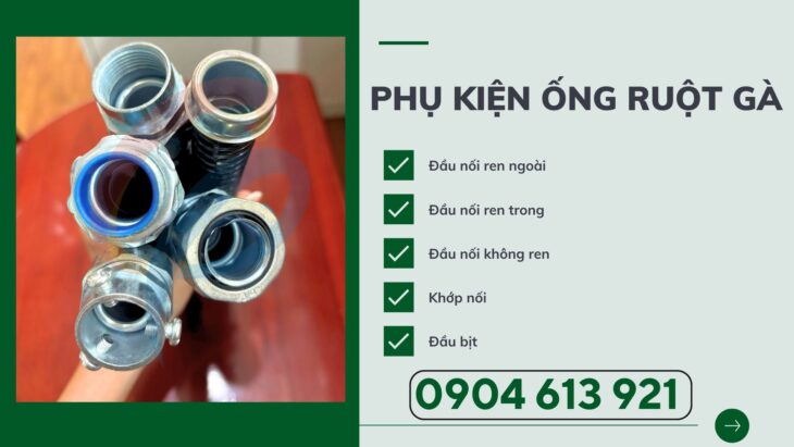 Ống ruột gà thép bảo vệ dây điện – sẵn kho Đà Nẵng, HCM, Hà Nội