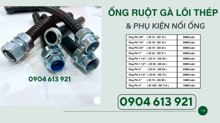 Ống ruột gà thép bảo vệ dây điện – sẵn kho Đà Nẵng, HCM, Hà Nội