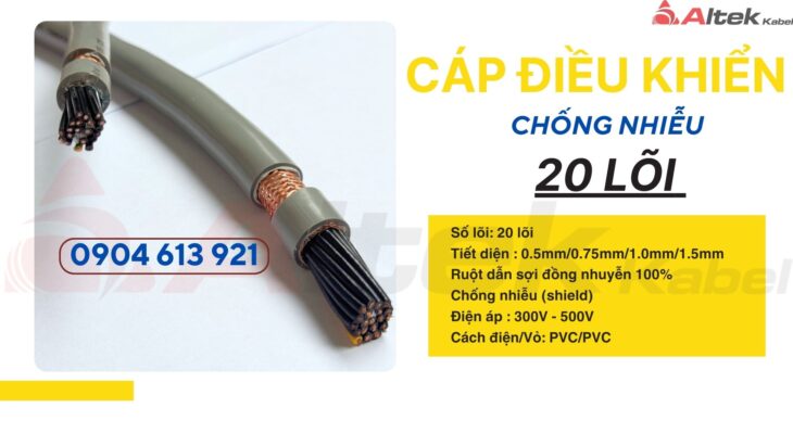 Cáp điện chống nhiễu Altek Kabel 20×0.5/20×0.75/20×1.0/20×1.0