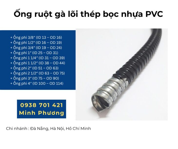 Ống ruột gà lõi thép bọc nhựa PVC giao ngay Đà Nẵng, Quãng Ngãi, Quảng Trị