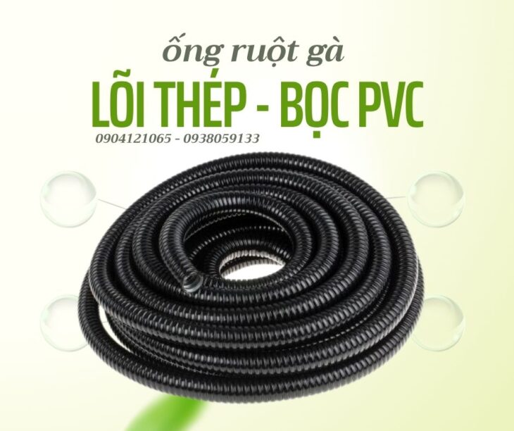Ống ruột gà luồn dây điện cho máy móc công nghiệp