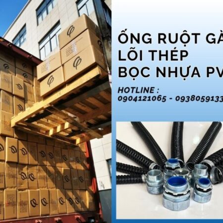 Ống ruột gà luồn dây điện cho máy móc công nghiệp