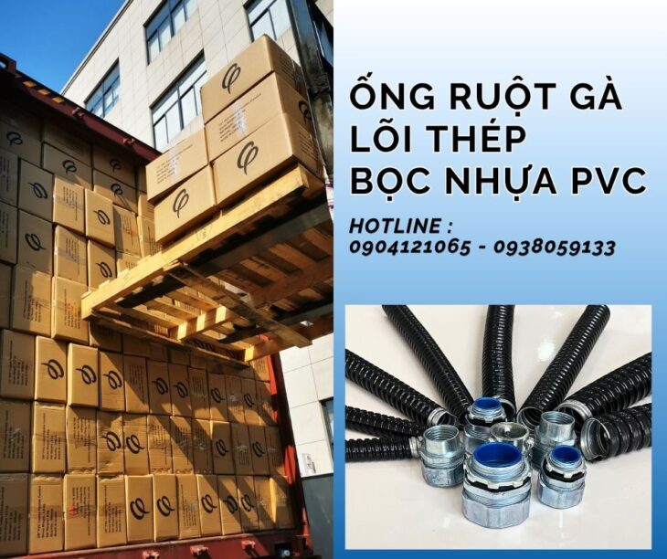 Ống ruột gà luồn dây điện cho máy móc công nghiệp