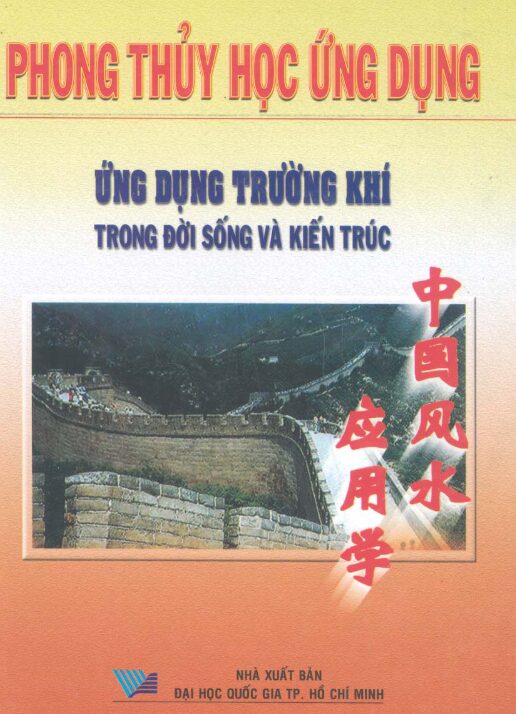 Phong thủy học ứng dụng