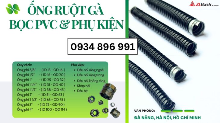 Ống Ruột Gà Kẽm Bọc Nhựa PVC Giá Sỉ Tại Đồng Nai, Bình Dương