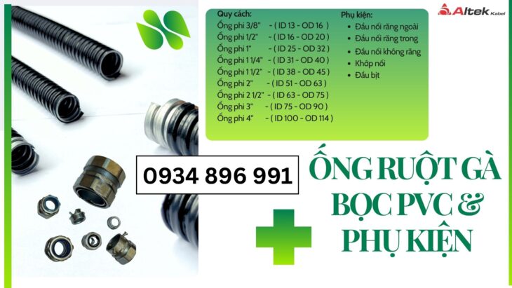 Ống Ruột Gà Kẽm Bọc Nhựa PVC Giá Sỉ Tại Đồng Nai, Bình Dương