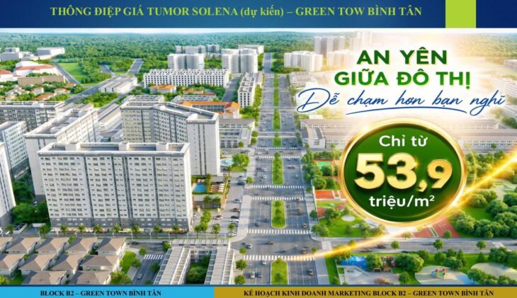 Chỉ cần 2 tỷ 6 sở hữu Căn Chung Cư 2 Phòng ngủ Ngay Bình Tân gần Aeon Tân Phú